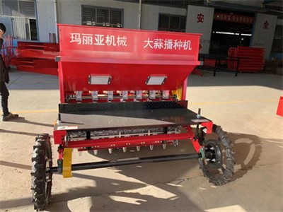 Semeadora de alho pequeno